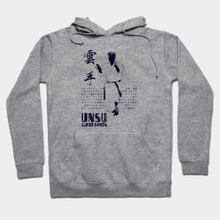 Unsu Hoodie